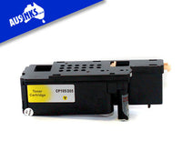 Xerox Compatible 205 (CT201594) Yellow Toner